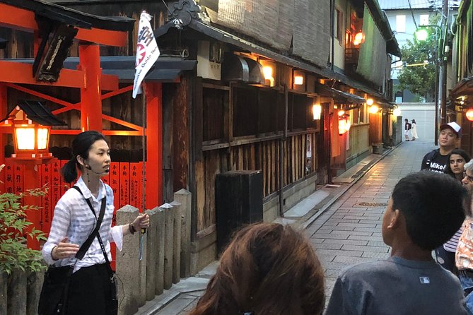 Gion Walking Tour by Night - Tour Overview