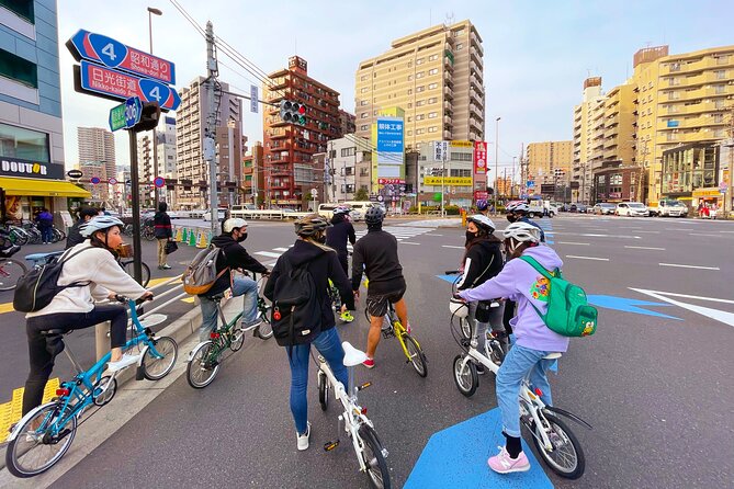 Tokyo Downtown Bicycle Tour Tokyo Backstreets Bike Tour - Highlights of the Tour