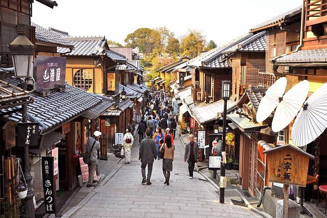 Kyoto Top Highlights Full-Day Trip From Osaka/Kyoto - Excluded From the Tour