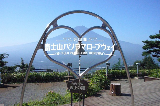 Mt. Fuji 5th Station and Kawaguchiko Day Tour From Tokyo - Meeting Point and Departure