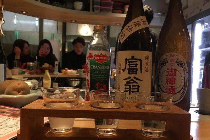 Kyoto Bar Hopping Night Tour - Accessibility and Dietary Restrictions