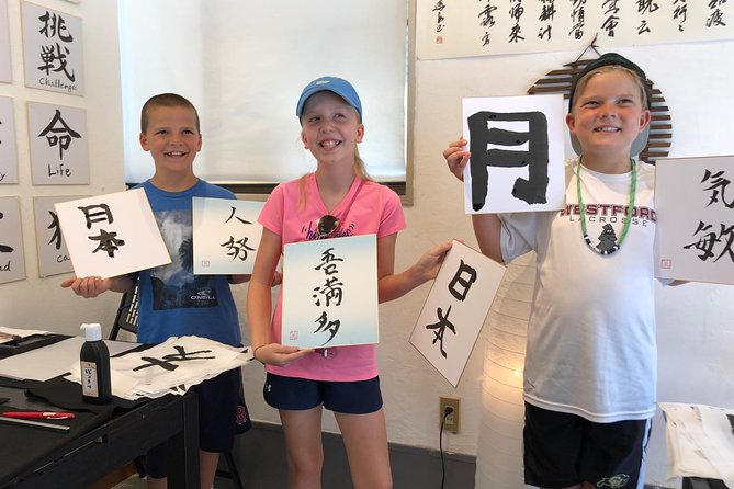 Let's Experience Calligraphy in Yanaka, Taito-Ku, Tokyo!! - Accessibility and Transportation