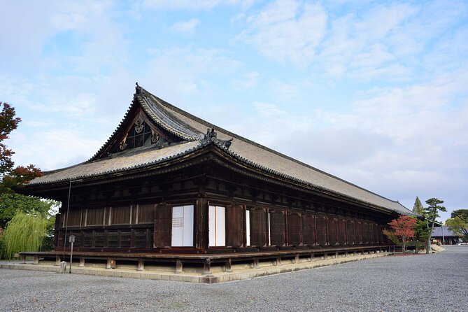 PERFECT KYOTO 1Day Bus Tour - Inclusions and Exclusions