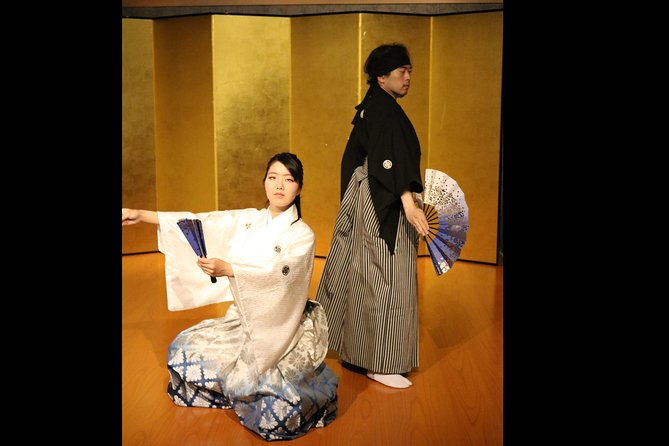 Samurai Performance and Casual Experience: Kyoto Ticket - Photo Session With Kembu Performers