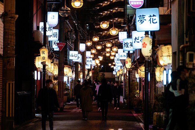 Hidden Osaka - Yukaku Red Light Tour & Culinary Adventure - Key Points