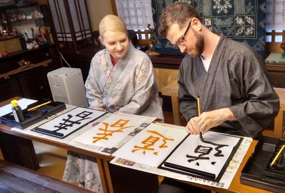 3 Japanese Cultures Experience in 1 Day With Simple Kimono - Overview of the Experience