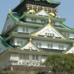 Audio Guide: History of Osaka Castle Park - Osaka Castle Park Overview