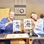 Calligraphy Experience With Simple Kimono in Okinawa - Overview of the Experience
