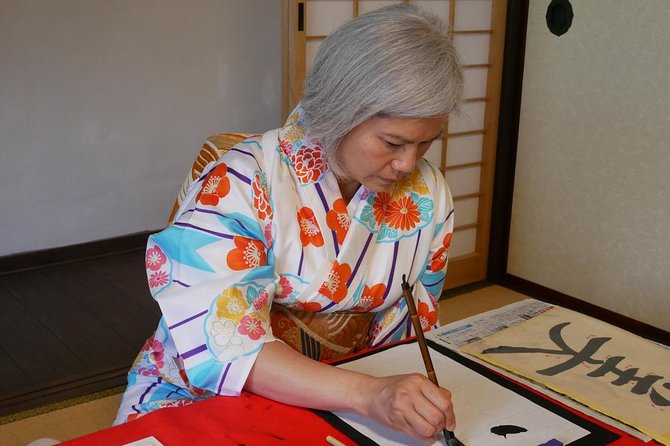 Cultural Activity in Miyajima: Kimono, Tea Ceremony, Calligraphy, and Amulet