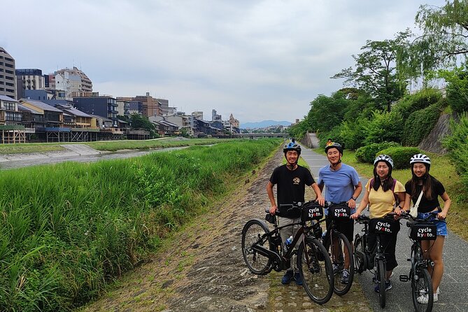 Early Bird E-Biking Through East Kyoto - Inclusions