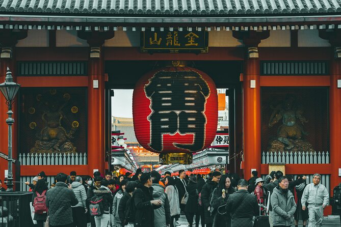 From Asakusa: Old Tokyo, Temples, Gardens and Pop Culture - Meeting Point and Tour Start