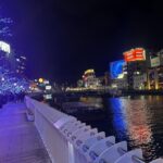Fukuoka Night Cruise Tour - Tour Overview