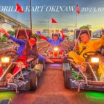 Go-Kart Tour on Public Roads Visiting Many Landmarks - Tour Duration and Start Location