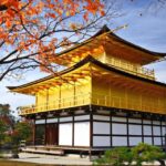 Golden Pavilion & Nijo Castle, UNESCO World Heritage Tour - Nijo Castle