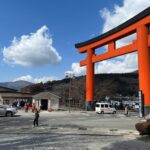 Hakone Hachiri: Old Tokaido Highway Hiking Tour - Itinerary Overview