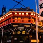 Hidden Osaka - Yukaku Red Light Tour & Culinary Adventure - Tour Overview