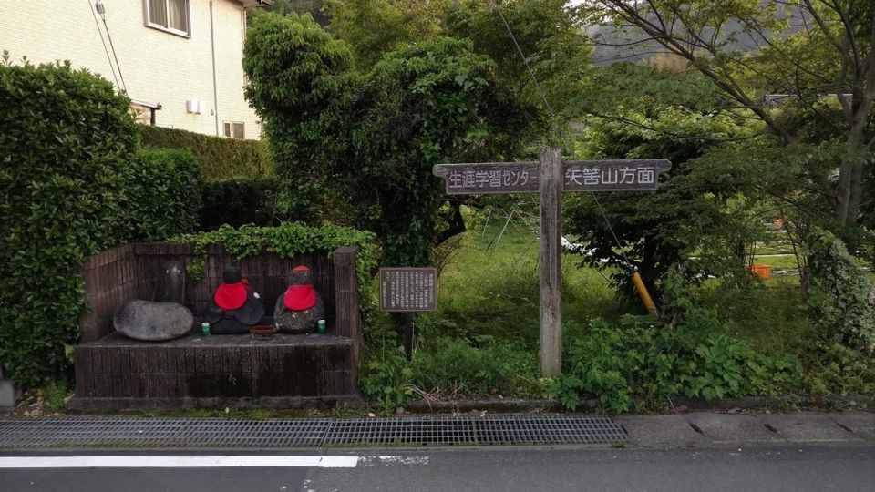 Izu Peninsula: Ike Village Experience - Explore Ryukeiin, the Dragon Temple