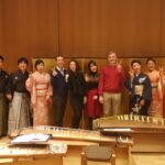 Japanese Traditional Music Show in Tokyo - Event Details