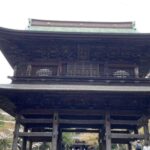 Kamakura; First Samurai Capital Walking Tour - Tour Overview