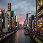 Kansai -Hour Chartered Day Trip | Osaka City - Trip Details