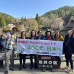 Kanto -Hour Chartered Day Trip | Nikko - Overview of the Kanto -Hour Chartered Day Trip