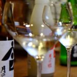 Kyoto: Advanced Sake Tasting Experience With Tastings - Unique Sake Styles Exploration