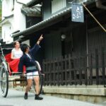 Kyoto: Arashiyama Customized Rickshaw Tour & Bamboo Forest - Tour Options and Pricing