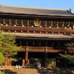Kyoto: Higashiyama, Kiyomizudera and Yasaka Discovery Tour - Tour Overview