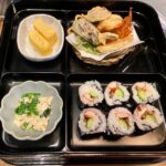 Kyoto: Japanese Washoku Bento Cooking Class With Lunch - Overview of the Cooking Class