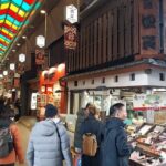 Kyoto “Karasuma to Gion” Walking Food Tour With Secret Food Tours - Tour Details
