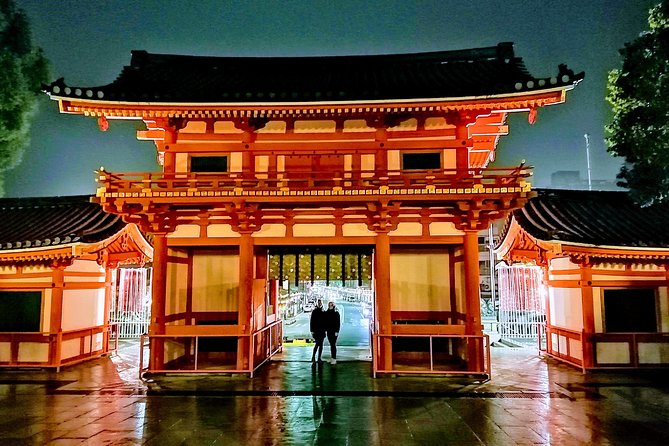 Kyoto Night Walk Tour (Gion District) - Tour Overview