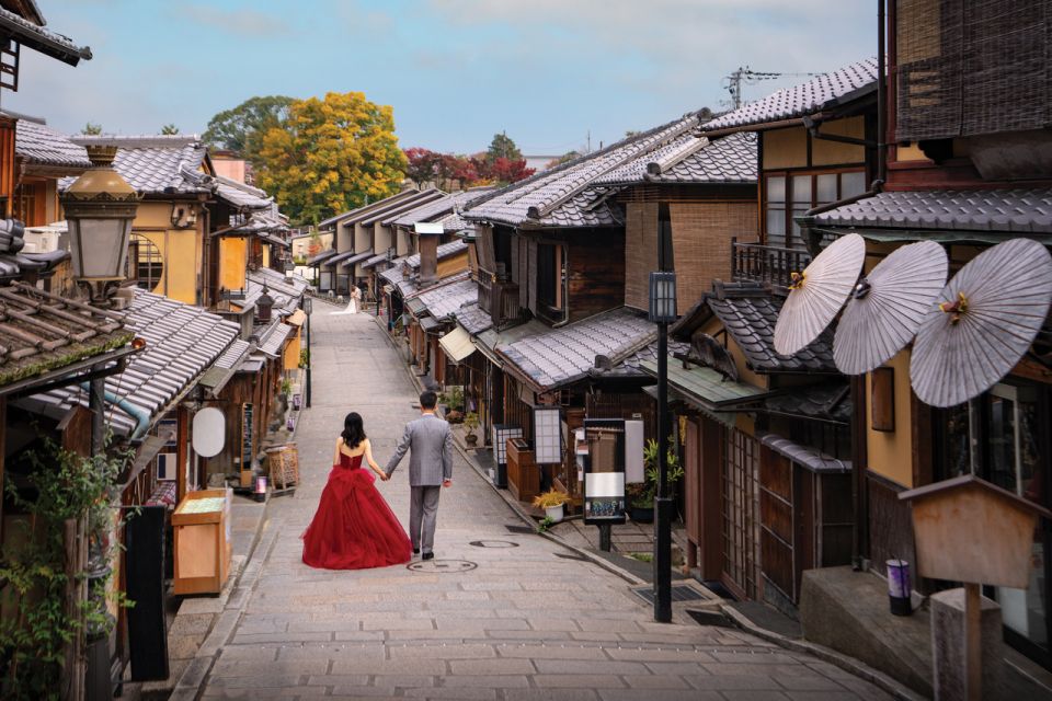Kyoto: Private Romantic Photoshoot for Couples - Activity Overview