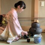 Kyoto: Tea Ceremony Experience - Location and Accessibility