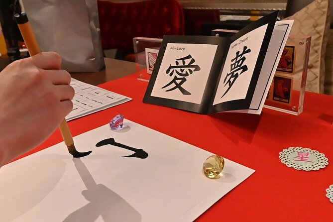 Learn Japanese Calligraphy With a Matcha Latte in Tokyo - Included in the Tour