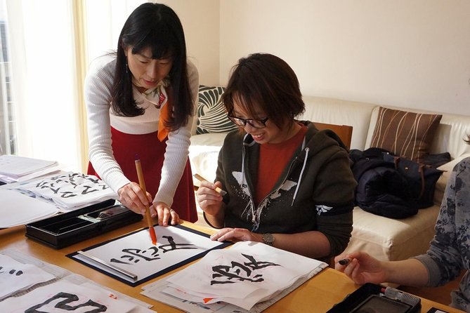 Let's Do Shodo (Japanese Calligraphy)! - Lesson Details