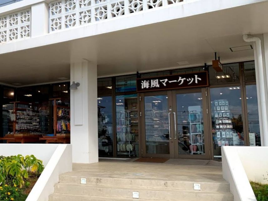 Motobu: Okinawa Churaumi Aquarium Entry E-ticket