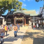 Mount Ikoma: Quiet Town, Nature, History and Osaka View - Tour Duration and Cancellation Policy