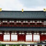 Nara: Half-Day Private Guided Tour of the Imperial Palace - Tour Overview