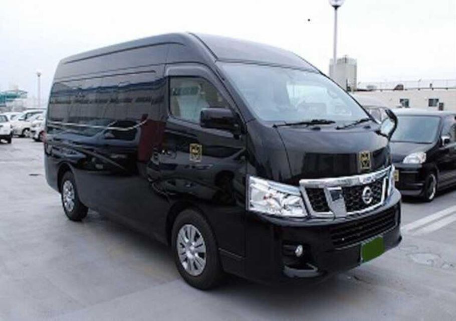 Oita Airport To/From Oita City Private Transfer - Transfer Details