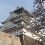 Osaka: Five Must-See Highlights Walking Tour & Ramen Lunch - Osaka Castle Museum: Cultural Gems