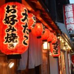 Osaka: Food Tour at Night With Tastings - Tour Details