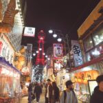 Osaka: Local Foodie Tour in Dotonbori and Shinsekai - Tour Overview
