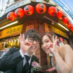 Private Couples Photoshoot in Osaka W/ Professional Artists - Photographic Services and Inclusions