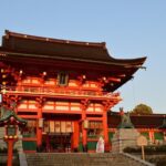 Private Early Bird Tour of Kyoto! - Tour Overview