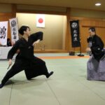 Samurai Experience Mugai Ryu Iaido in Tokyo - Inclusions and Meeting Point