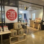 Savor Japanese Sake With Fresh Sashimi in Tsukiji! - Overview of the Experience