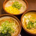 Shibuya: -Hour Vegan & Vegetarian Ramen Tour - Exploring Vegan Ramen Varieties