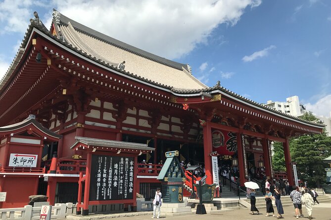 Tokyo Cityrama Morning : Meiji Shrine, Asakusa Temple & Ginza - Tour Itinerary