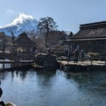 Tokyo: Mt. Fuji and Hakone Tour With Cable Car and Cruise - Tour Overview