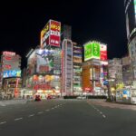 Tokyo Shinjuku Izakaya Drinking and Nightclubs - Shinjukus Vibrant Drinking District